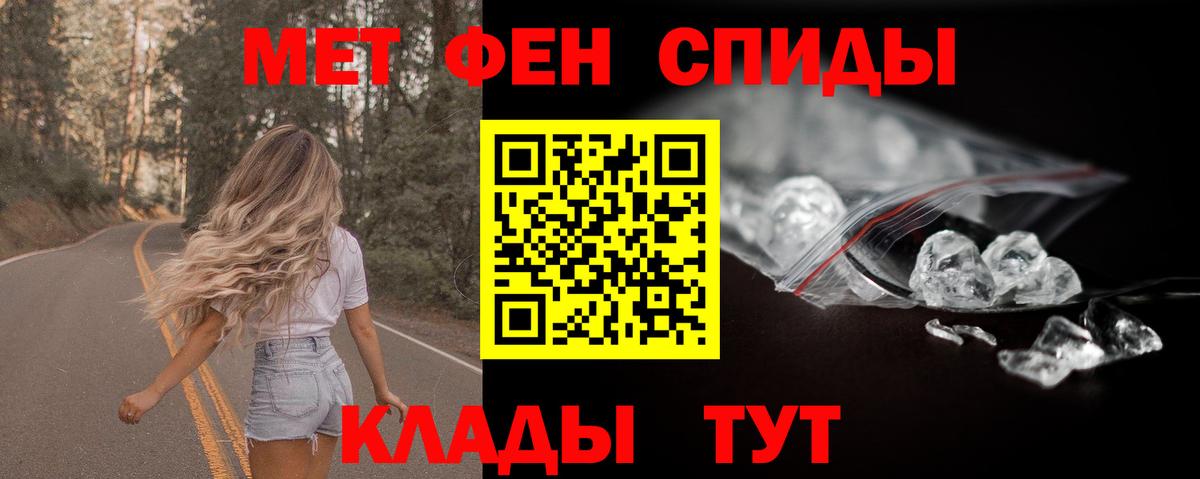АМФ Premium Куйбышев