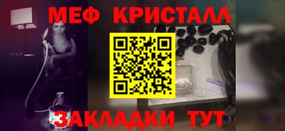 индика Изобильный