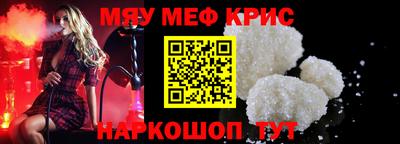 шишки Ирбит