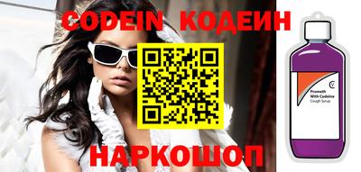 кокаин колумбия Ипатово