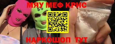 индика Изобильный
