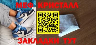 кокаин колумбия Ипатово