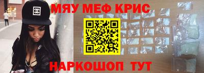 индика Изобильный