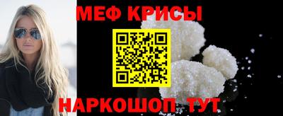 шишки Ирбит