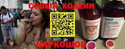 индика Изобильный