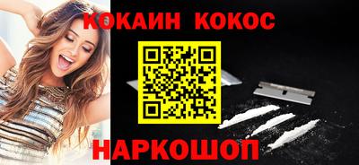 тгк Жуковский