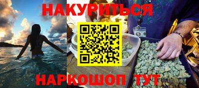 индика Изобильный