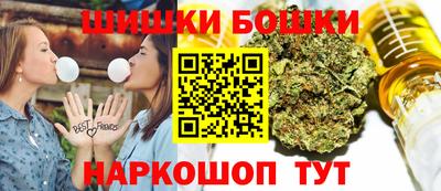 марки lsd Заводоуковск