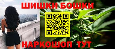кокаин колумбия Ипатово
