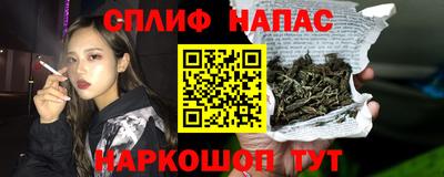 индика Изобильный