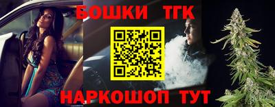 амф Заволжье