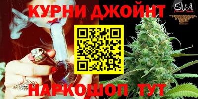 кокаин колумбия Ипатово