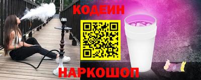 индика Изобильный