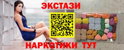 марки lsd Заводоуковск