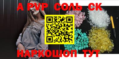 индика Изобильный