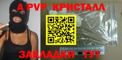 индика Изобильный