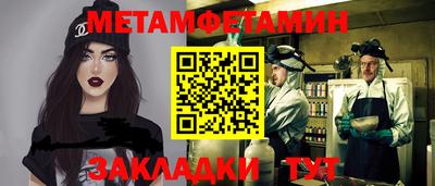 кокаин колумбия Ипатово