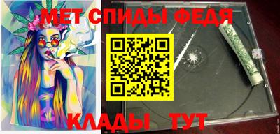 кокаин колумбия Ипатово