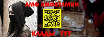 марки lsd Заводоуковск
