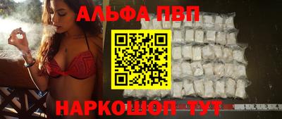 шишки Ирбит