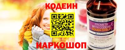 марки lsd Заводоуковск