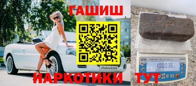 кокаин колумбия Ипатово
