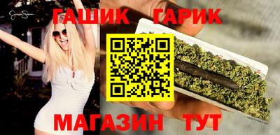 кокаин колумбия Ипатово