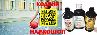 шишки Ирбит
