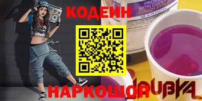 тгк Жуковский