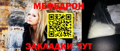 индика Изобильный