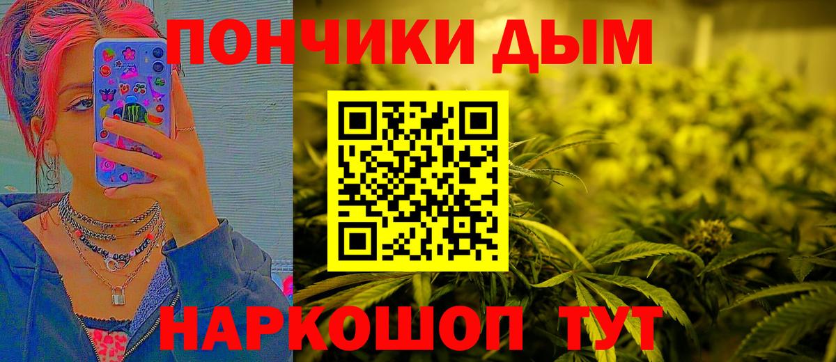 Кокаин Куйбышев